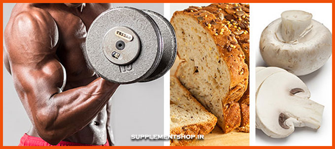 آمینو اسید های ضروری --- آمینو اسید والین