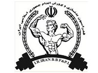 رقابت های جهانی اسپانیا -  2018 ملی پوشان در راه اردو