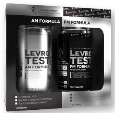 لورو تست روز و شب کوین لورون-Kevin Levrone Levro Test AM PM