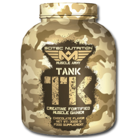 تانک ماسل آرمی سایتک-Tank Muscle Army