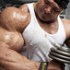 Nutrex