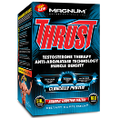  تراست مگنوم جدید-New Trust Hard Magnum