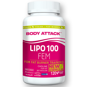 چربی سوز بانوان لیپو 100 بادی اتک-BodyAttack Lipo100 FEM 