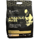 گینر آنابولیک مس کوین لورون-Anabolic Mass Kevin Levrone